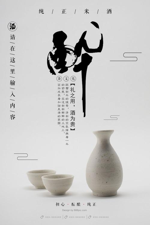 东北俄亥俄州大学医学院 Market Development Diploma
