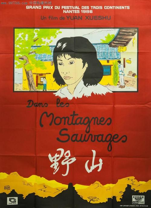 代办堪培拉大学文凭毕业证